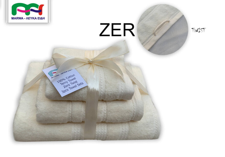 Luxury Linen |Set of 3 pcs. of Zero Twist towels